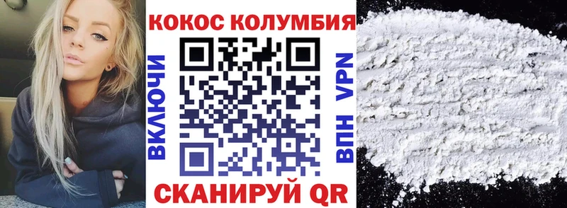 Наркошоп купить БУТИРАТ  АМФЕТАМИН  Меф мяу мяу  Каннабис  A PVP  ГАШ  Янаул