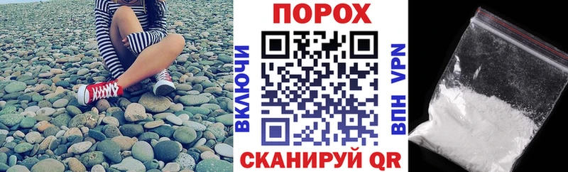 АМФЕТАМИН 97%  Купить где  Янаул 