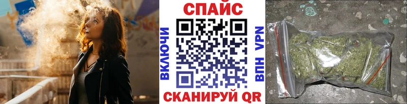 Купить  Янаул  БУТИРАТ оксибутират 