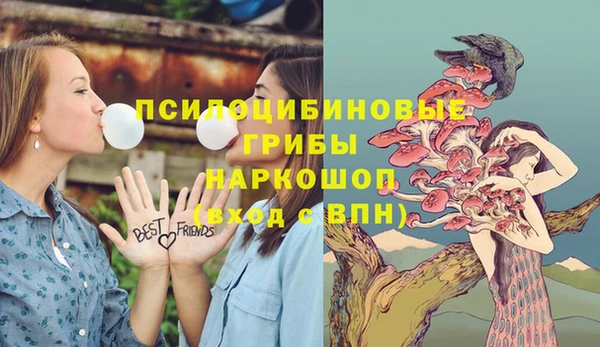 мефедрон мука Тавда