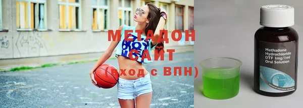 меф Сясьстрой