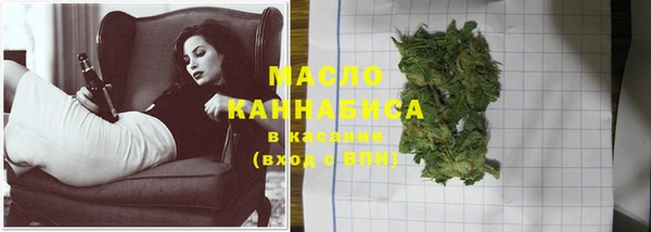 прущая мука Тайга