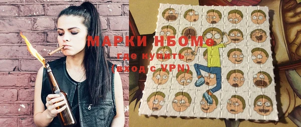 прущая мука Тайга