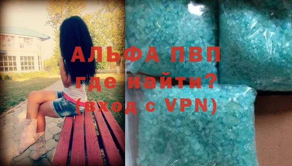 меф Сясьстрой