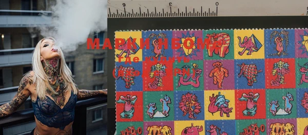 прущая мука Тайга