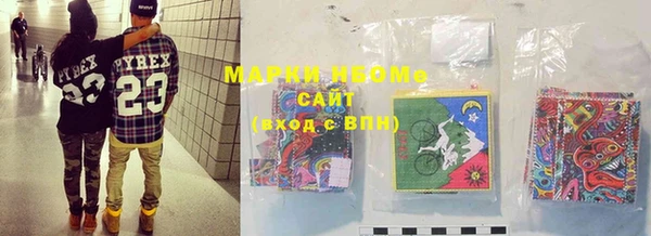 меф Сясьстрой